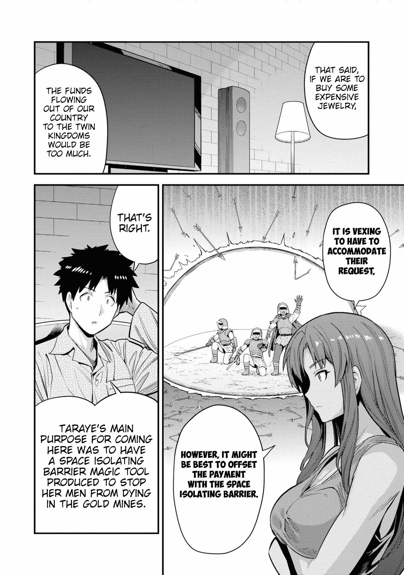 Risou no Himo Seikatsu Chapter 70 11